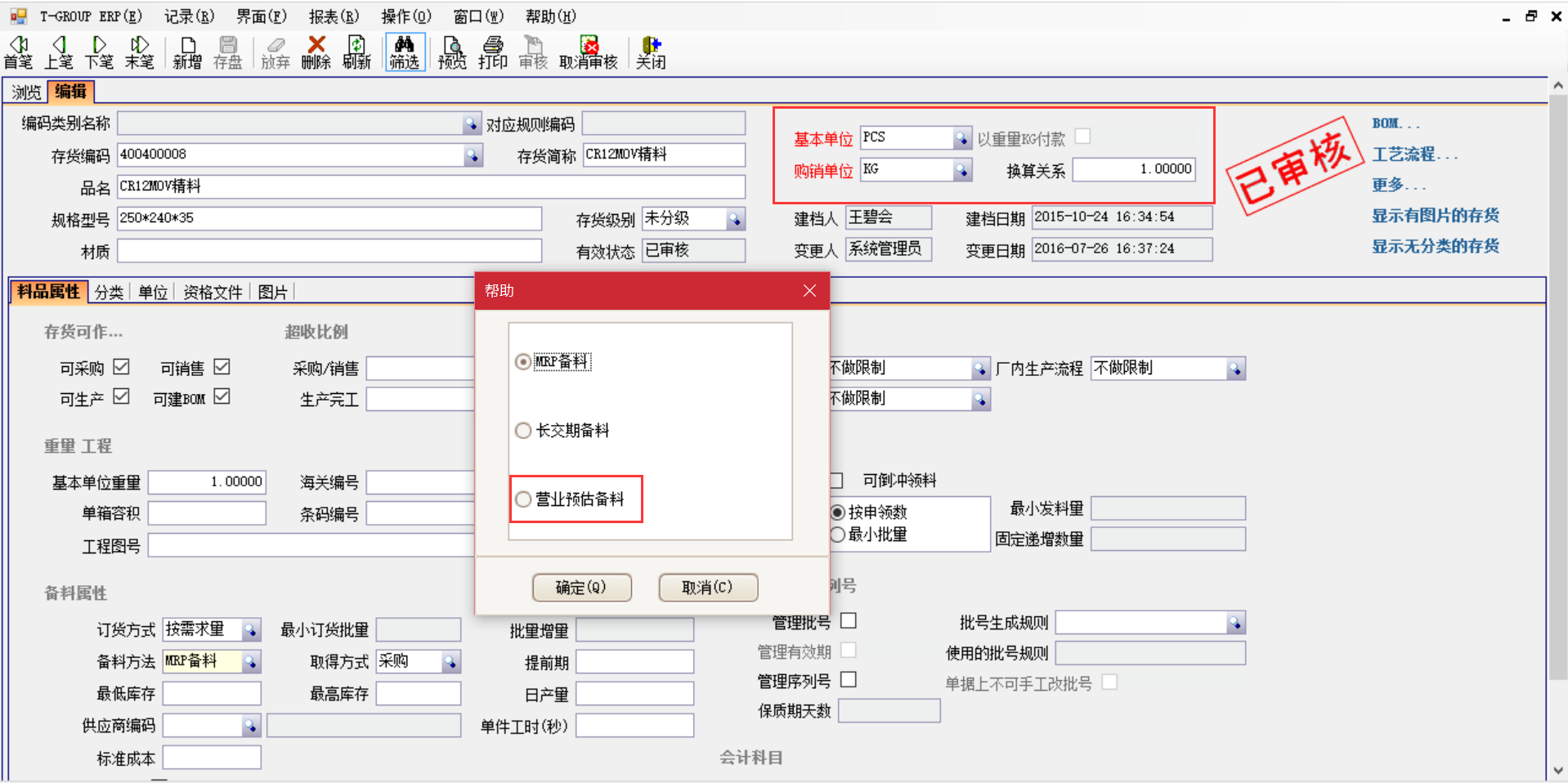 揭秘爱游戏在线登录官网-爱游戏（中国）
中的“精”、“适”、“灵”