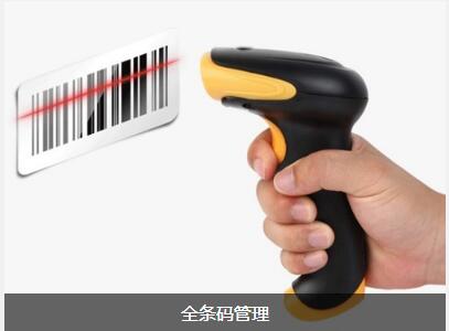 爱游戏在线登录官网-爱游戏(中国)
对企业内部控制四大影响