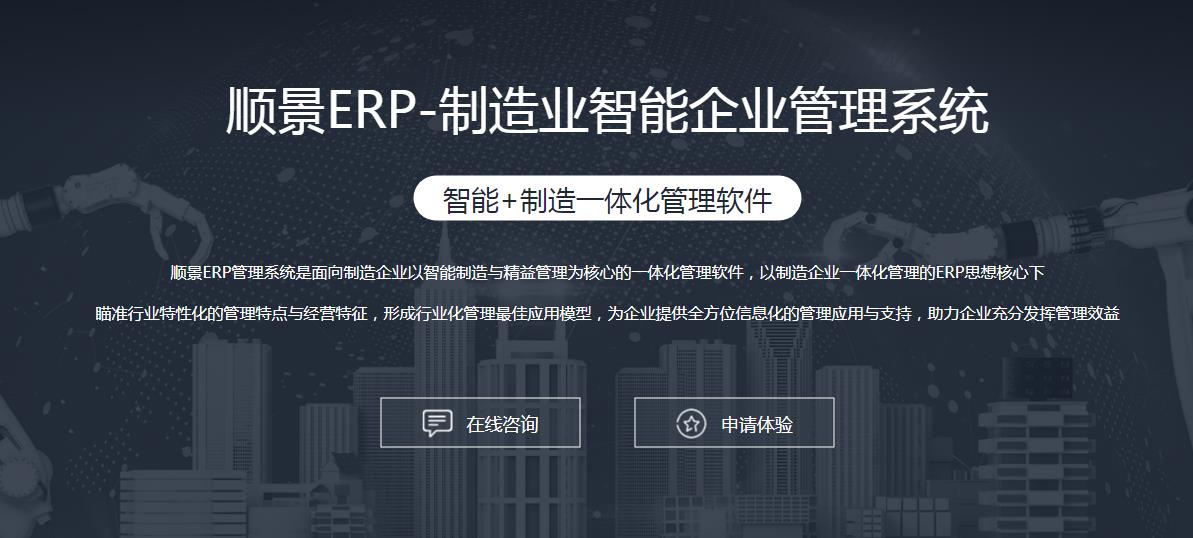 爱游戏在线登录官网-爱游戏（中国）
选型注意事项有哪些?
