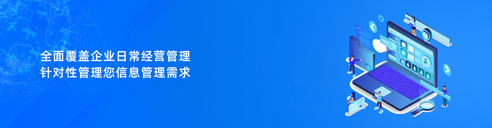 爱游戏在线登录官网-爱游戏（中国）
