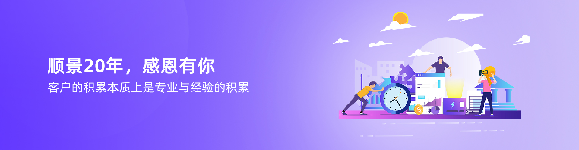 爱游戏在线登录官网-爱游戏（中国）
