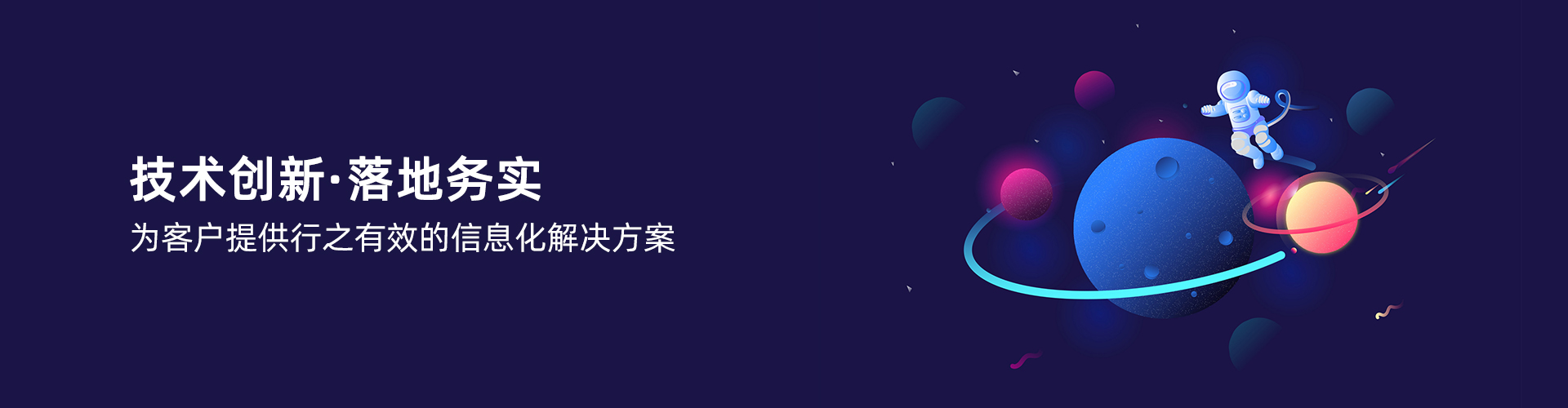 爱游戏在线登录官网-爱游戏（中国）
