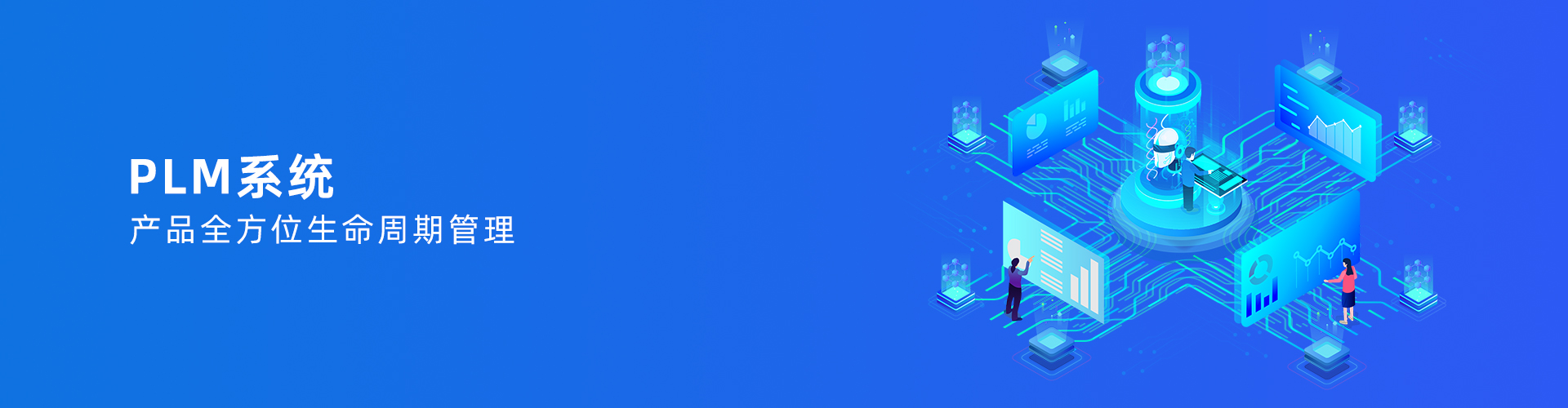 爱游戏在线登录官网-爱游戏（中国）
